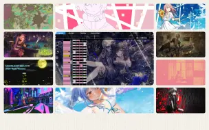 Download Video: 【4k大叠包#1/持续更新】10首歌，110到153bpm，4.5星到7星