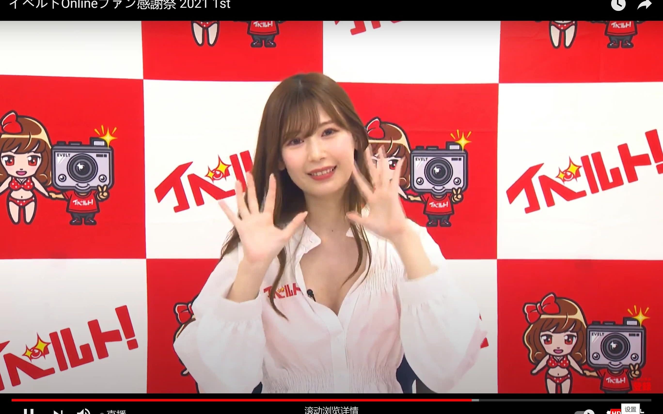 明里つむぎ明里紬签名打电话