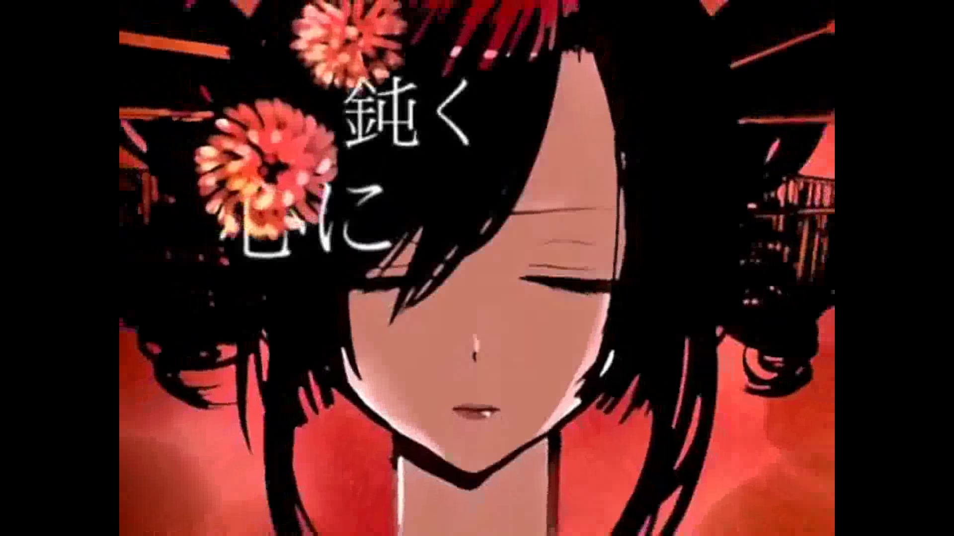 吉原哀歌-和乐器版-吉他多轨