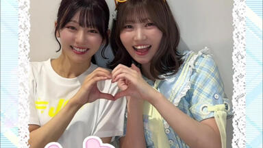 250803【≒JOY】大信田美月 ブルーハワイレモン_哔哩哔哩_bilibili
