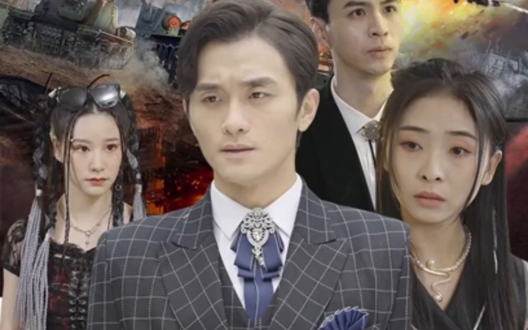 都市至尊龙帅(1)