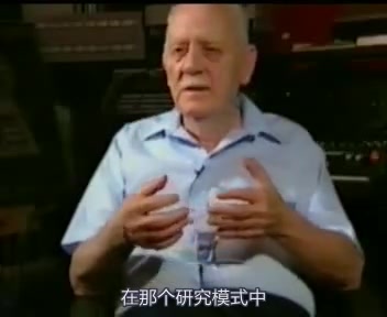 罗伯特ⷮŠ门罗 Robert Allan Monroe <门罗三部曲>作者 采访哔哩哔哩bilibili