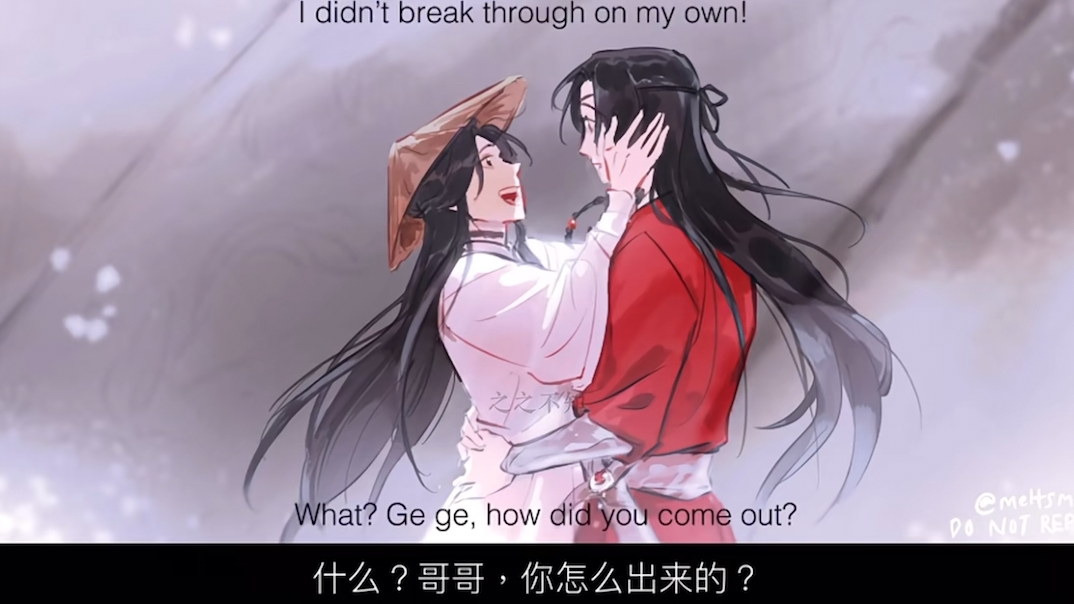 搬运的哈 画师:meltsmelts