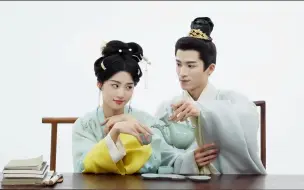 Download Video: 卢昱晓、王星越《五福临门》杀青特辑