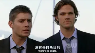 Download Video: 【SPN】高血压的美人丁