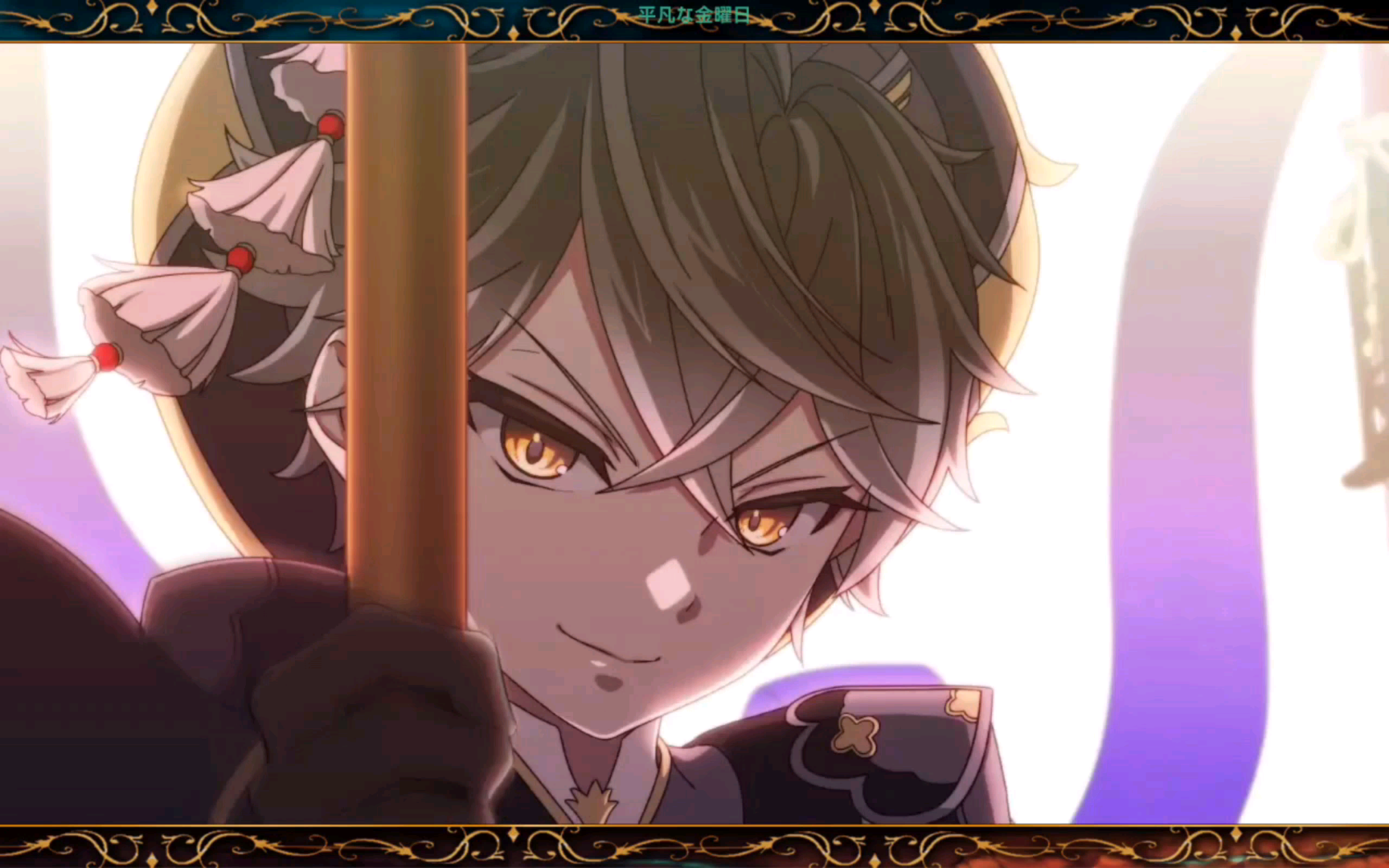 【第七史诗】国服第155次团战(第1刀)