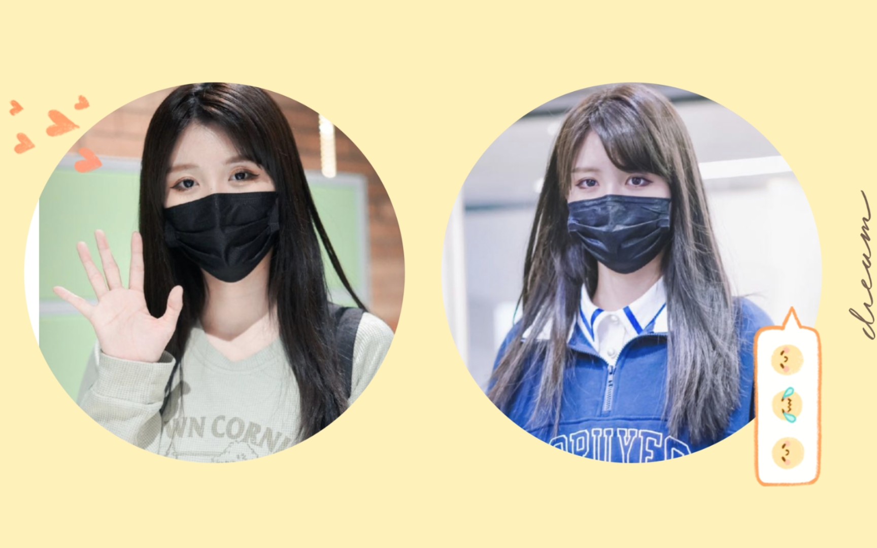 gnz48  王琰20210528 口袋电台