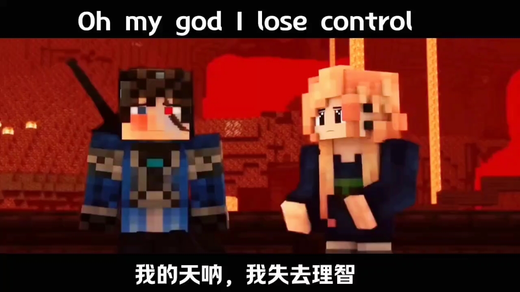 rainimator剪辑,瑞恩和艾尔盖尔