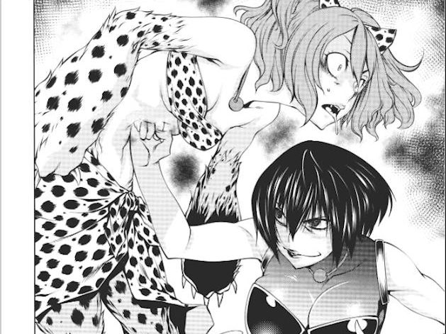 【漫画分享】牙斗兽娘