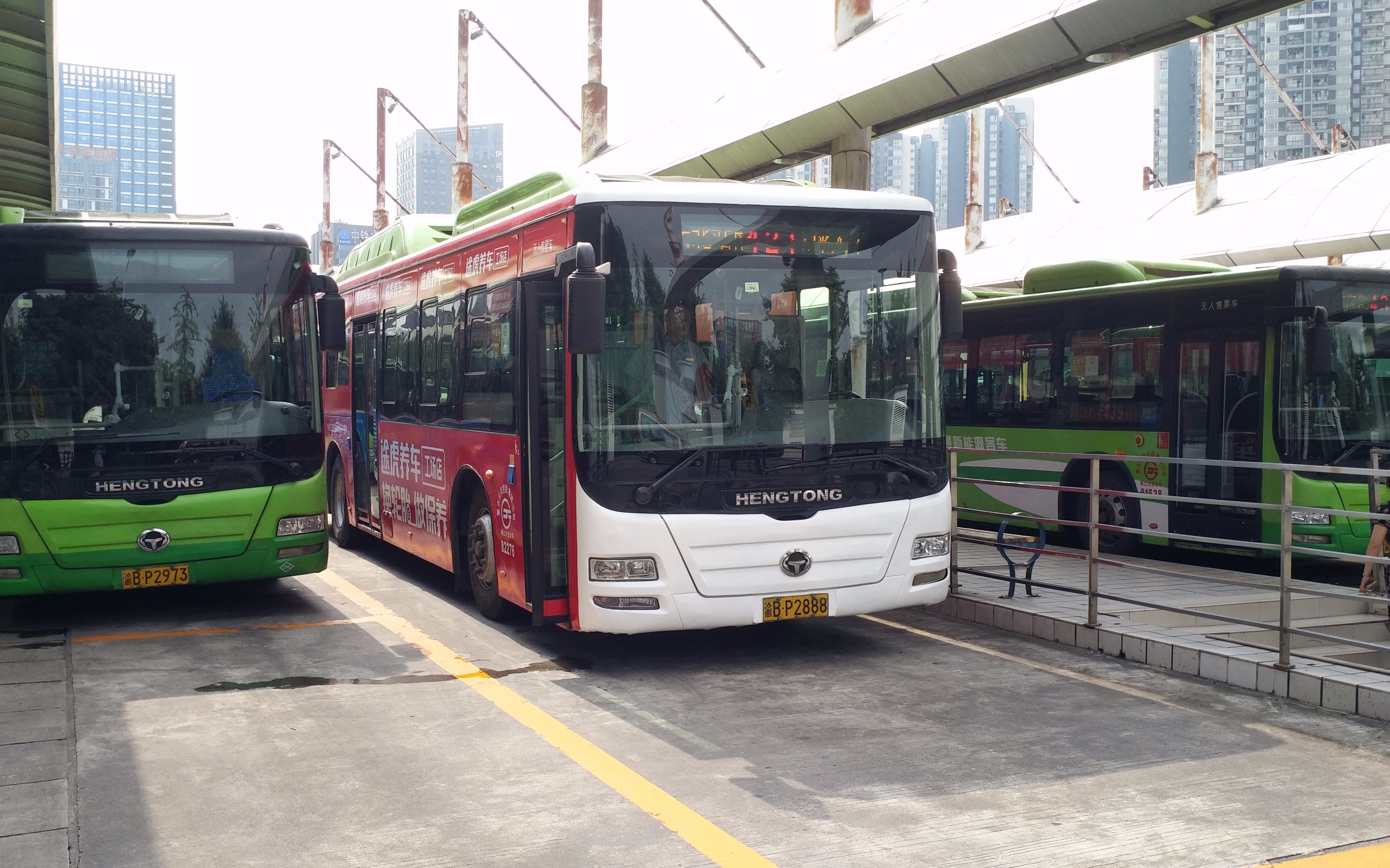 城市掠影山城no217重庆421路前方展望重庆北站南广场杨家坪人才联盟