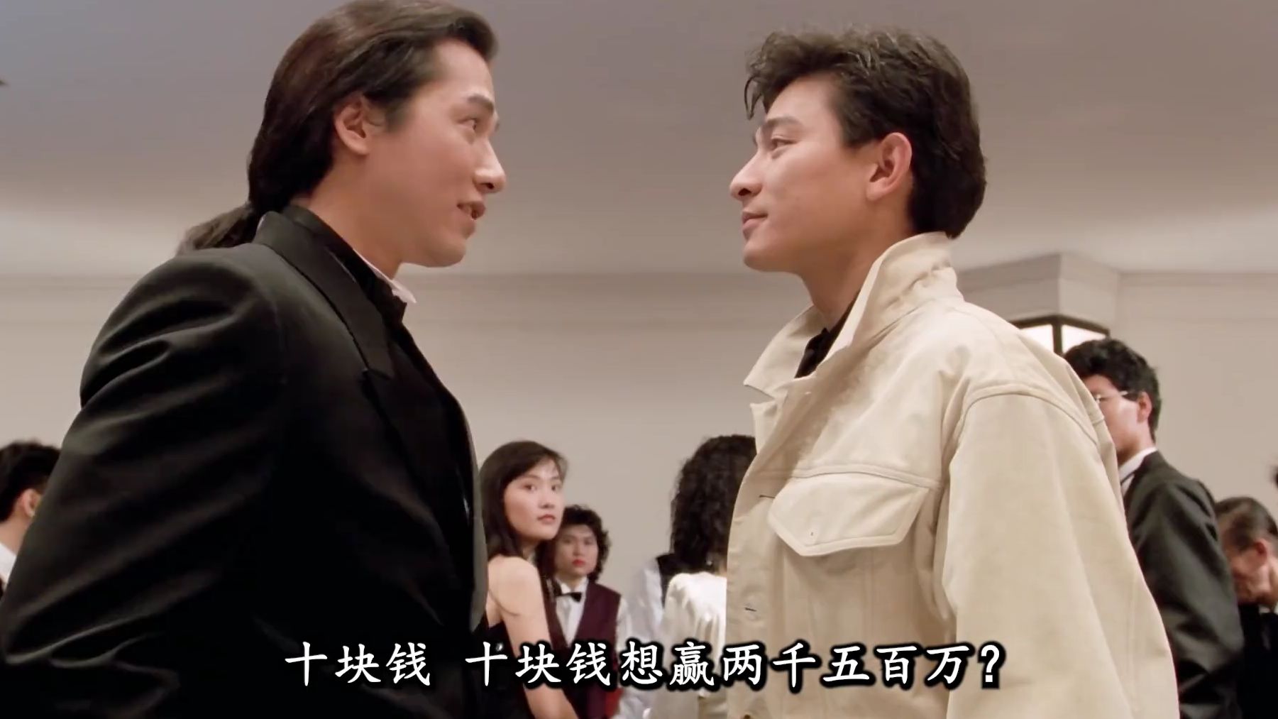 一口气看完经典港片《赌侠》