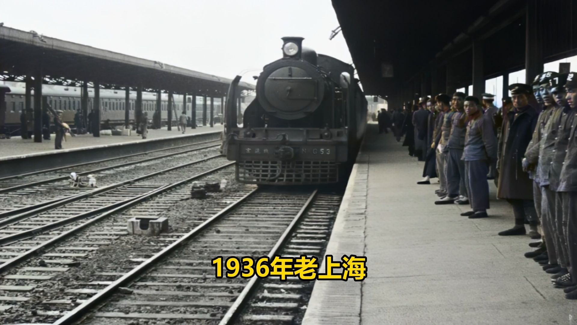 1936年战前老上海真实影像:属实"轿车遍地,高楼林立"!