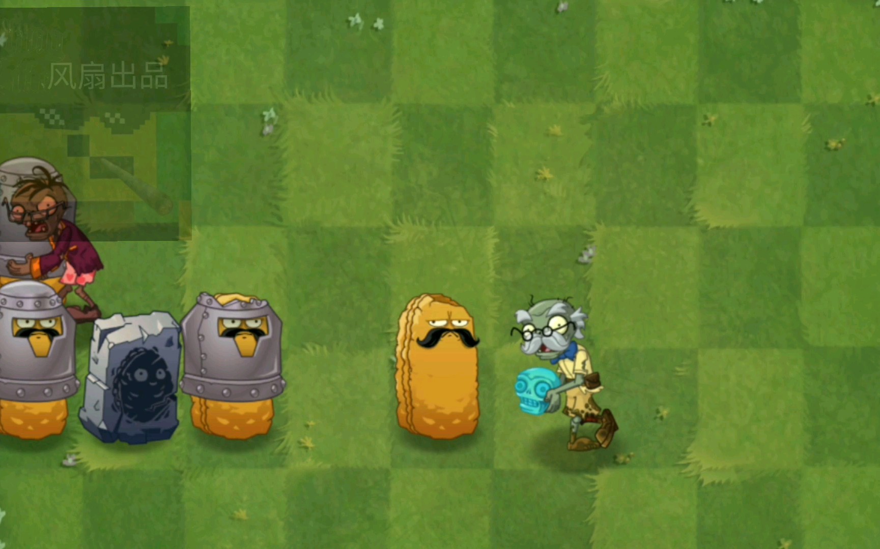 (风扇pvz2)未削弱大爷周刊和电磁炮老爹谁更强?我们来测试得结果