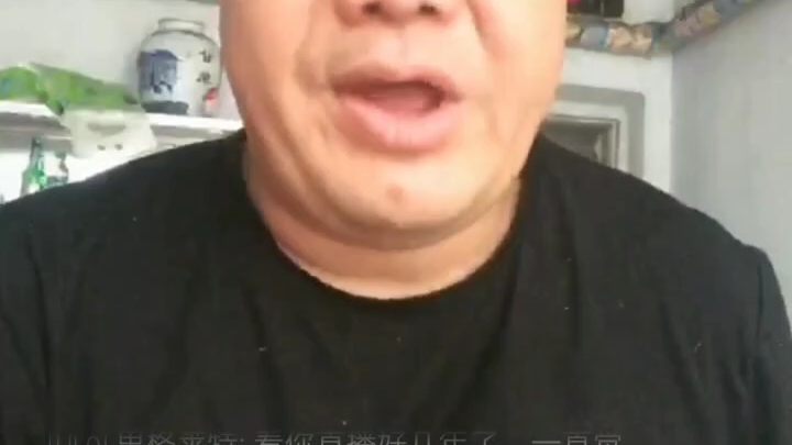 活动作品刀哥网络就是真真假假假假真真