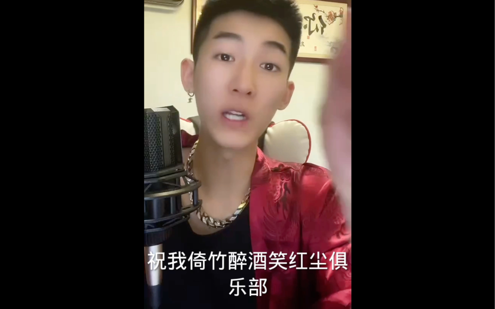 活动作品寒王祝福寒王祝福有实力你就来