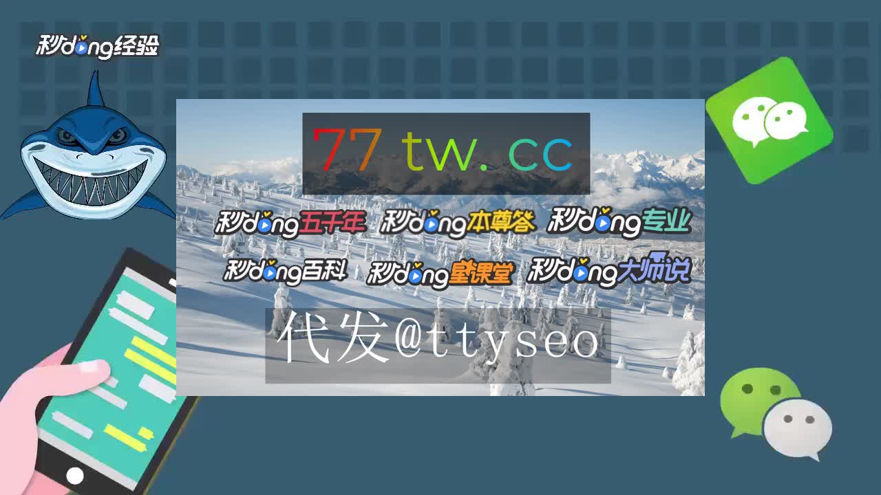 一酒店摄像头id售卖渠道