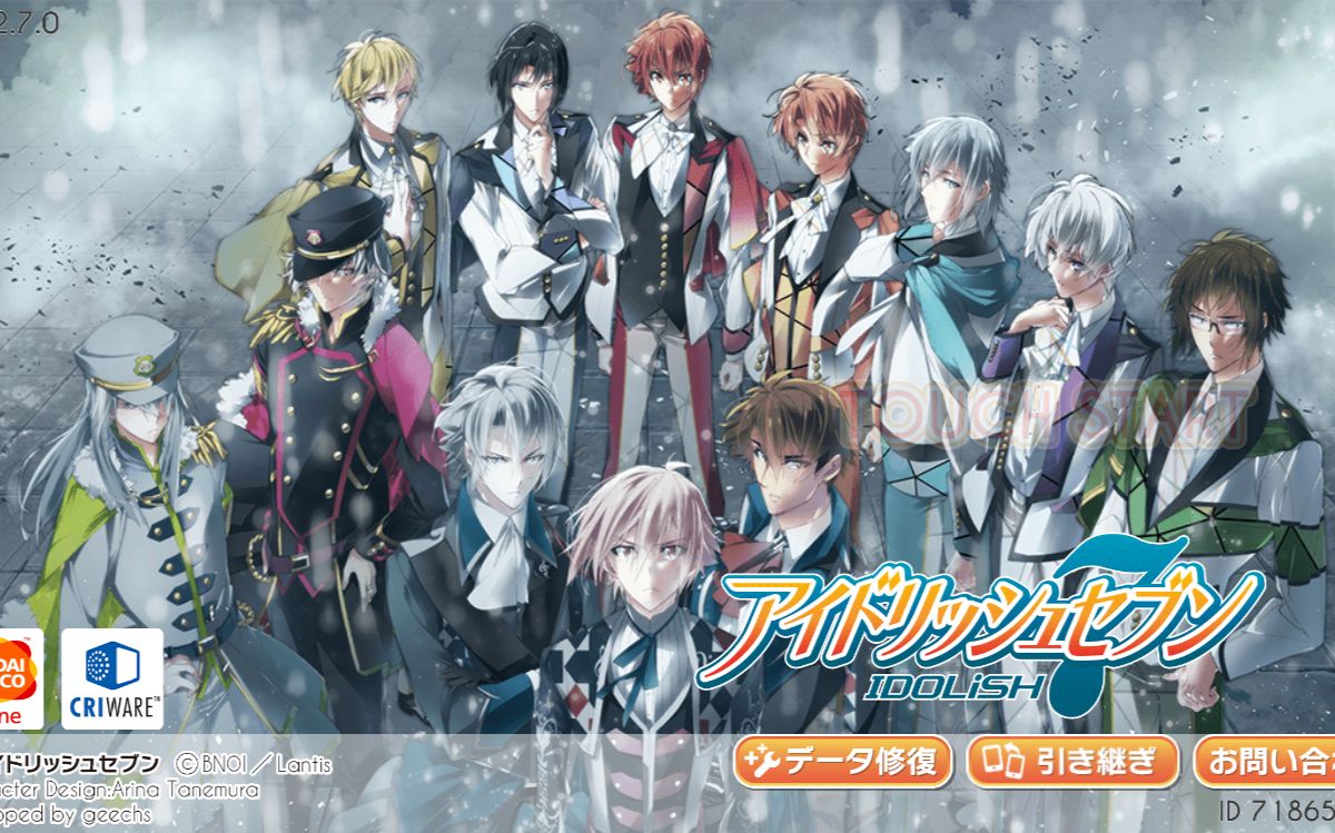 【idolish7】第三部主线剧情流程 中文字幕【更新至 第四章 心声】