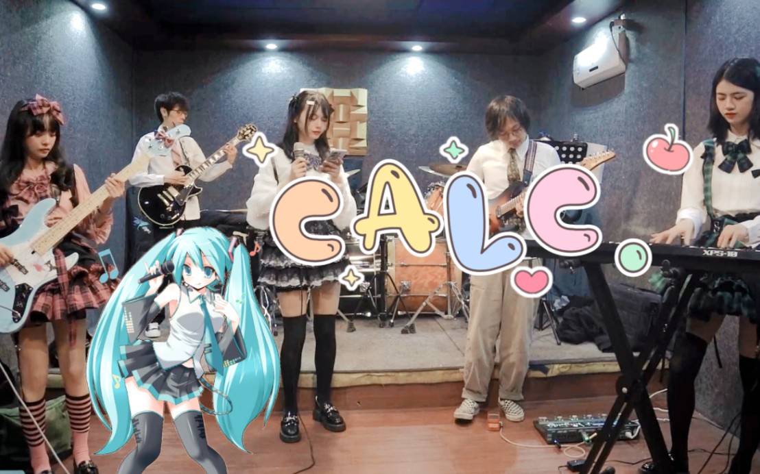 【乐队cover】初音未来clac.哔哩哔哩bilibili