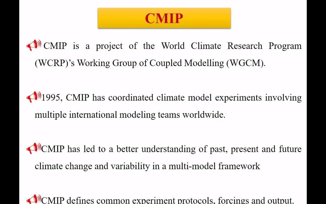 CMIP6气候模式数据的简介与下载方法概述哔哩哔哩bilibili