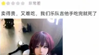 今日份的沙雕图（325）