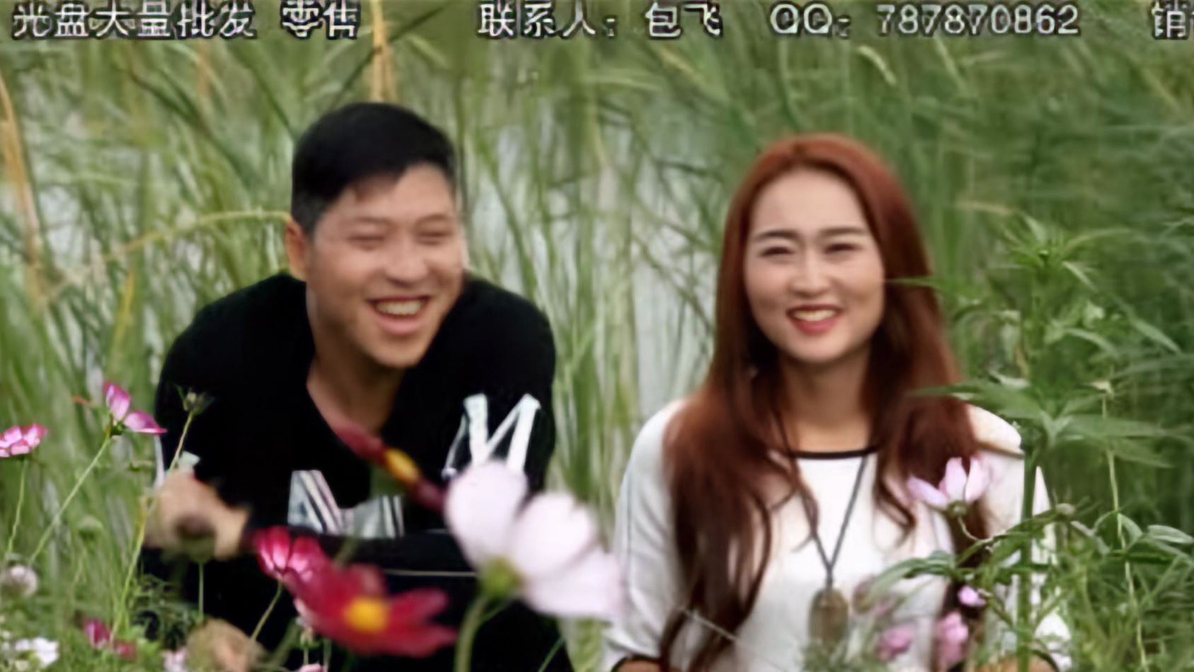 【高清修复/云南山歌】想喝小妹龙潭水 - 刘星,李如燕