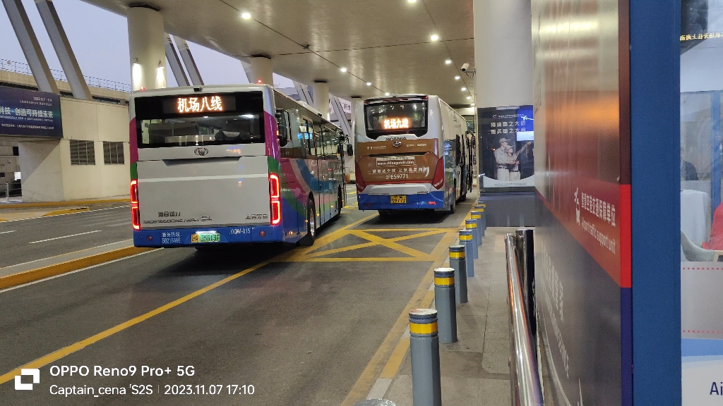 南汇公交机场八线(w2m-015)起点站浦东机场出站视频(往南汇汽车站方向