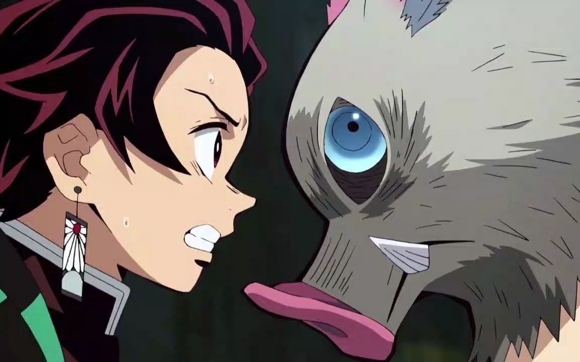 兽之呼吸嘴平伊之助vs水之呼吸灶门炭治郎_哔哩哔哩_bilibili