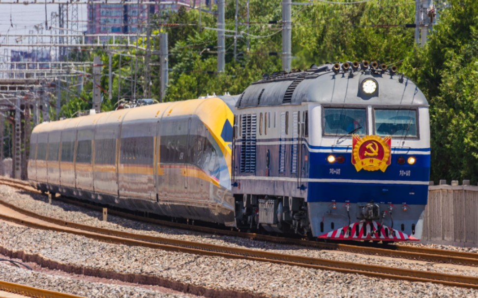 【铁路】一车三拍,"复兴号"高速综合检测列车cr400af-j-0002离京实录