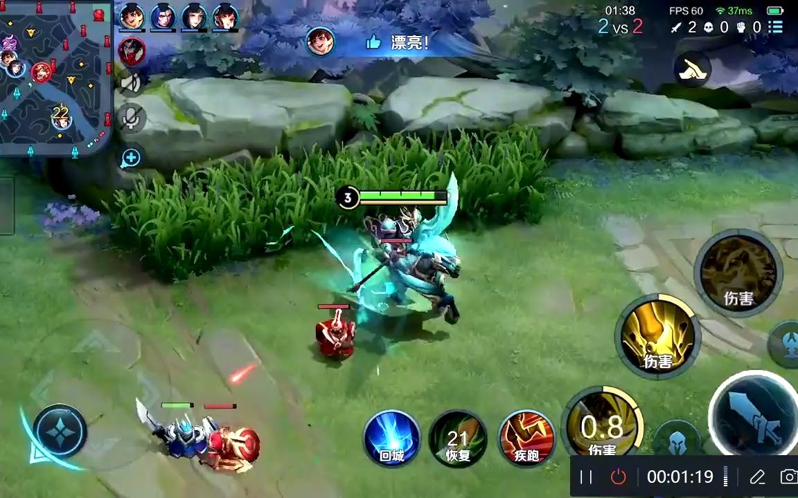 国服关羽狂砍一路(4分钟超神)这才是武圣该有的样子!