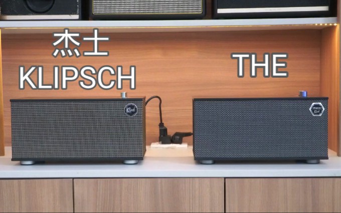 [图]KLIPSCH THE THREE 对比 THE THREE SNAP ON 蓝牙音箱