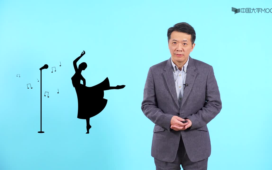 [图]【山东大学】观影赏乐—电影中的西方音乐史