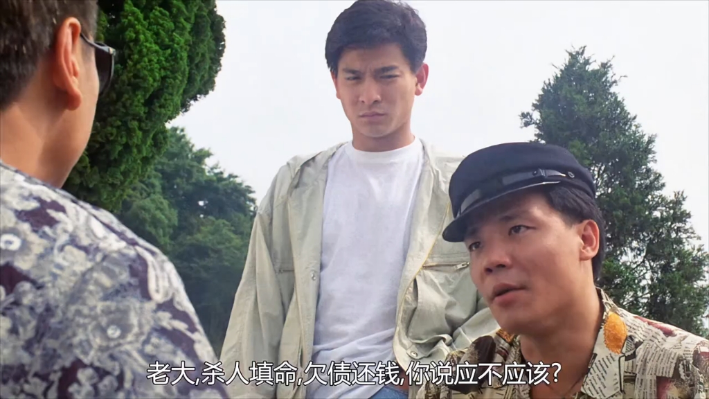 狱中龙三大恶人出演