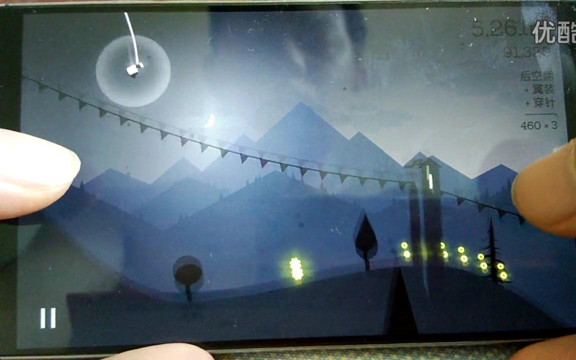 [图]alto's adventure 最短距离60w分