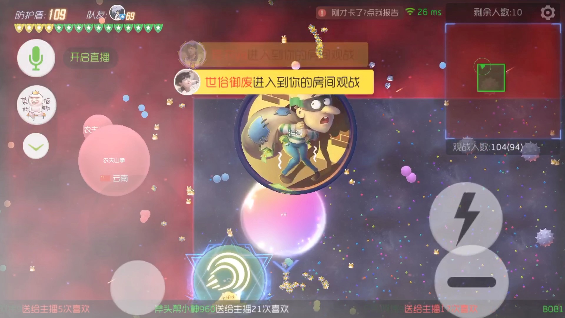 [VR]官方认证花式选手 每一波操作都哔哩哔哩bilibili