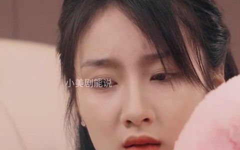 《顾总夫人带球跑了》超清全集1200哔哩哔哩bilibili