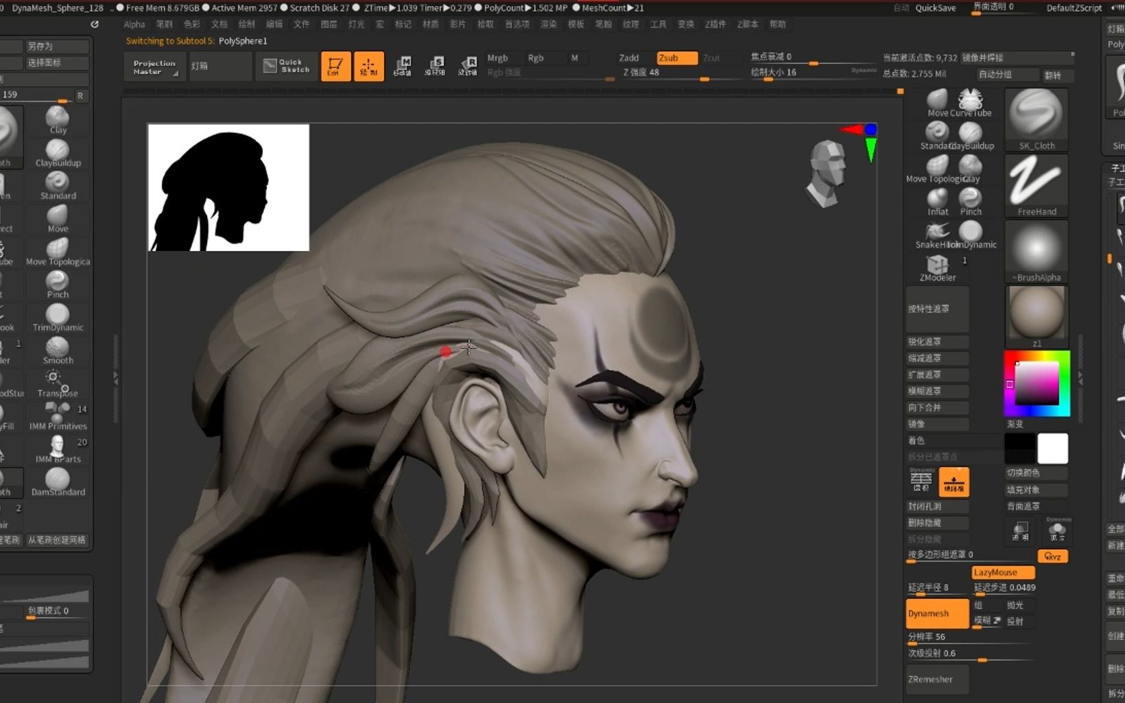 【zbrush大讲堂】lol英雄联盟戴安娜zb雕刻-3d角色建模