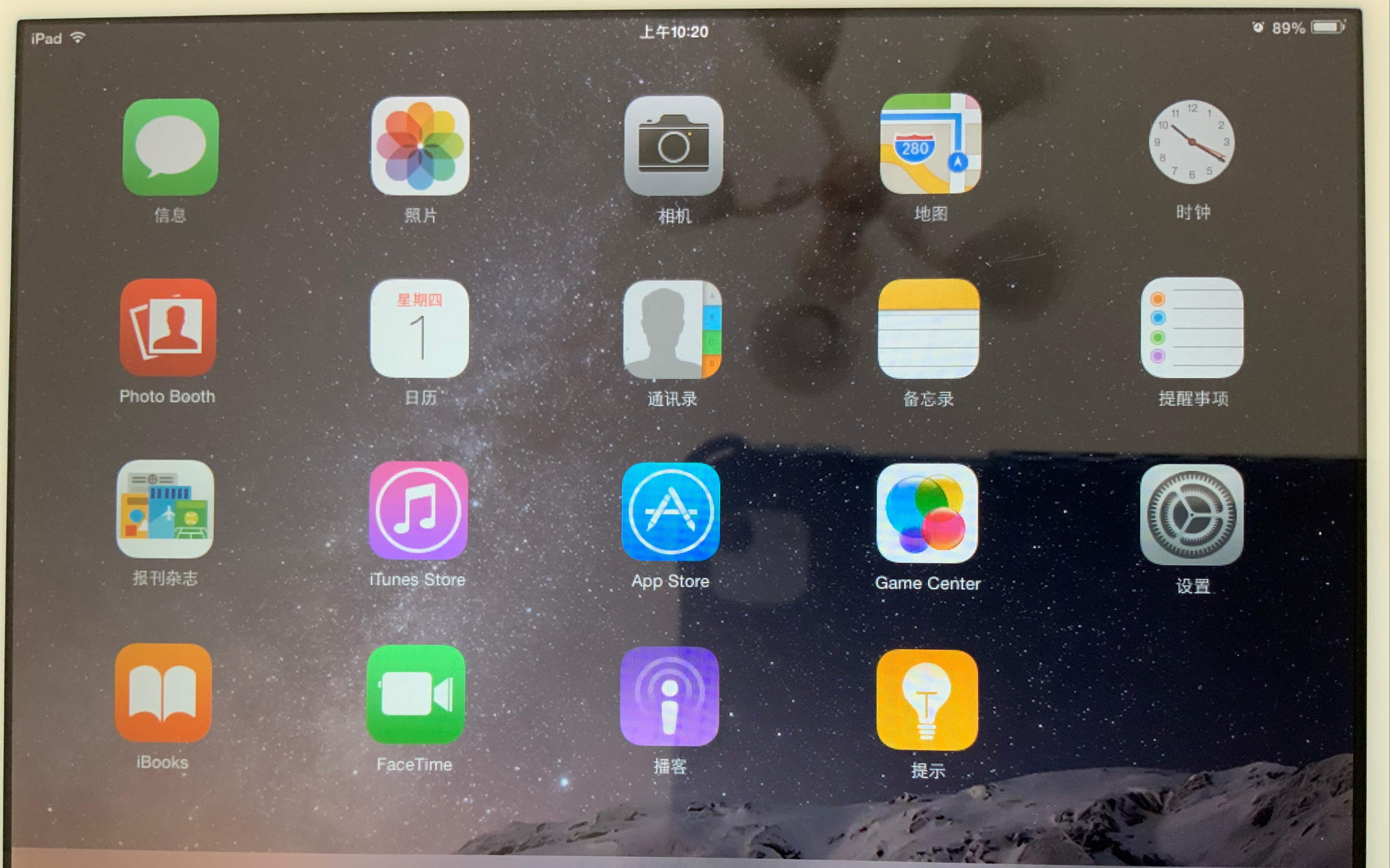 Ipad2 ios9 ios6 1 3 b 