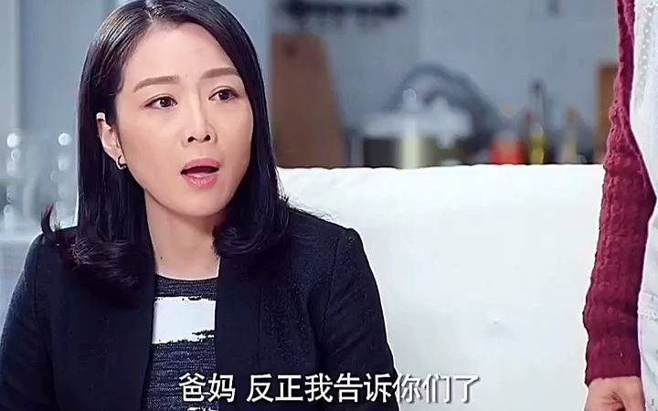 [图]日落西山你不陪，东山再起你是谁……献给正直低谷期的朋友们