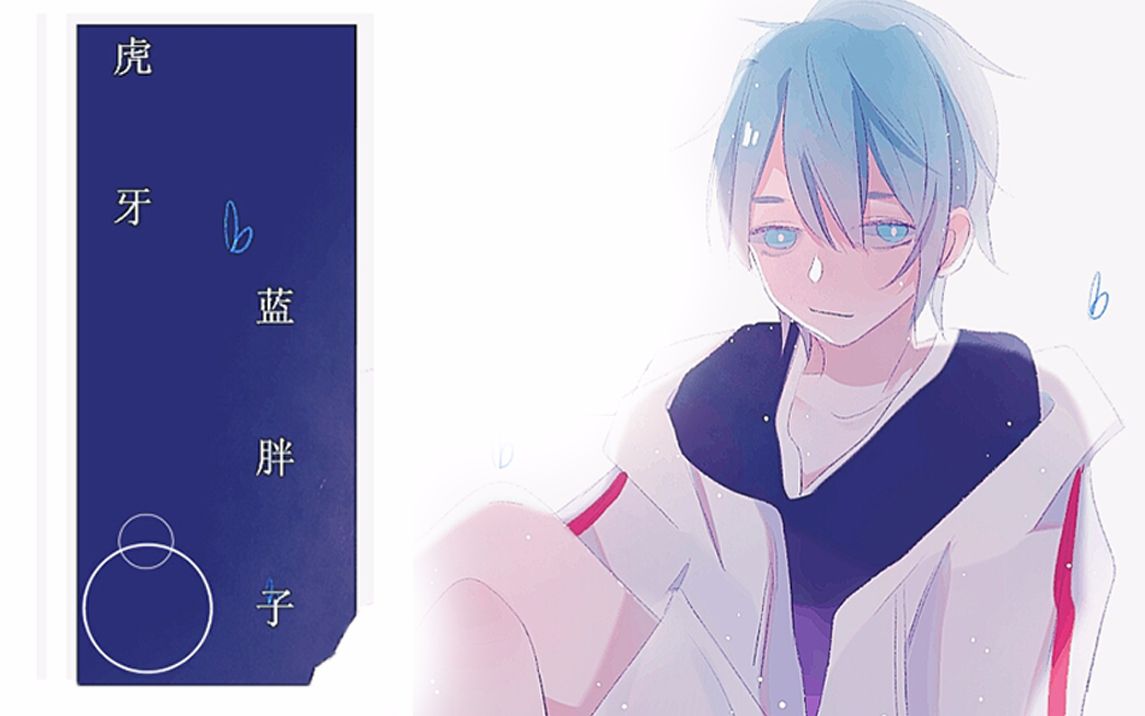 蓝胖子第五人格ban系统上线之后蓝胖的探索之路