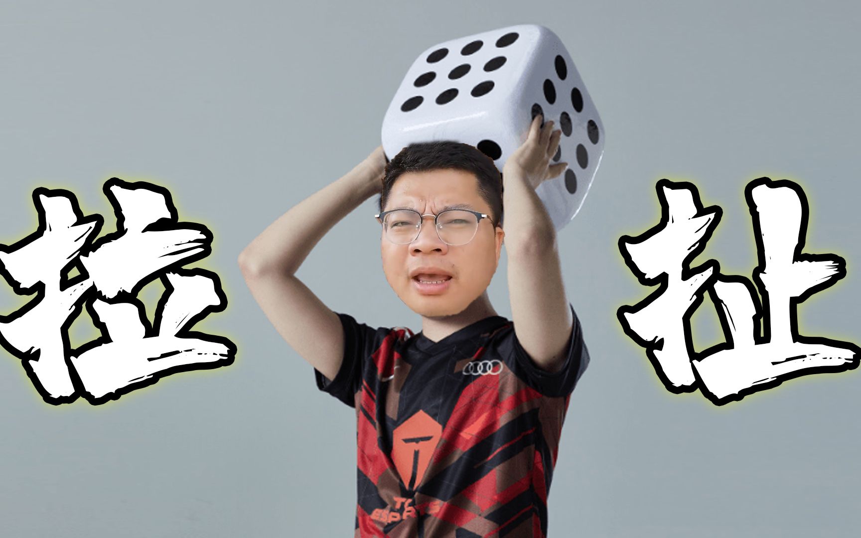 【月入3200】"我年纪轻轻就达到了369次拉扯"