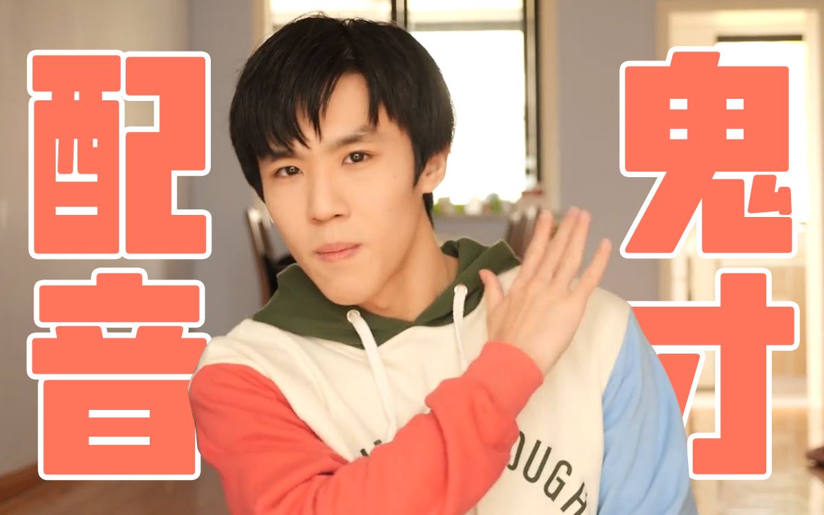 【老番茄】一口气全念对【lexburner】一口气全念对