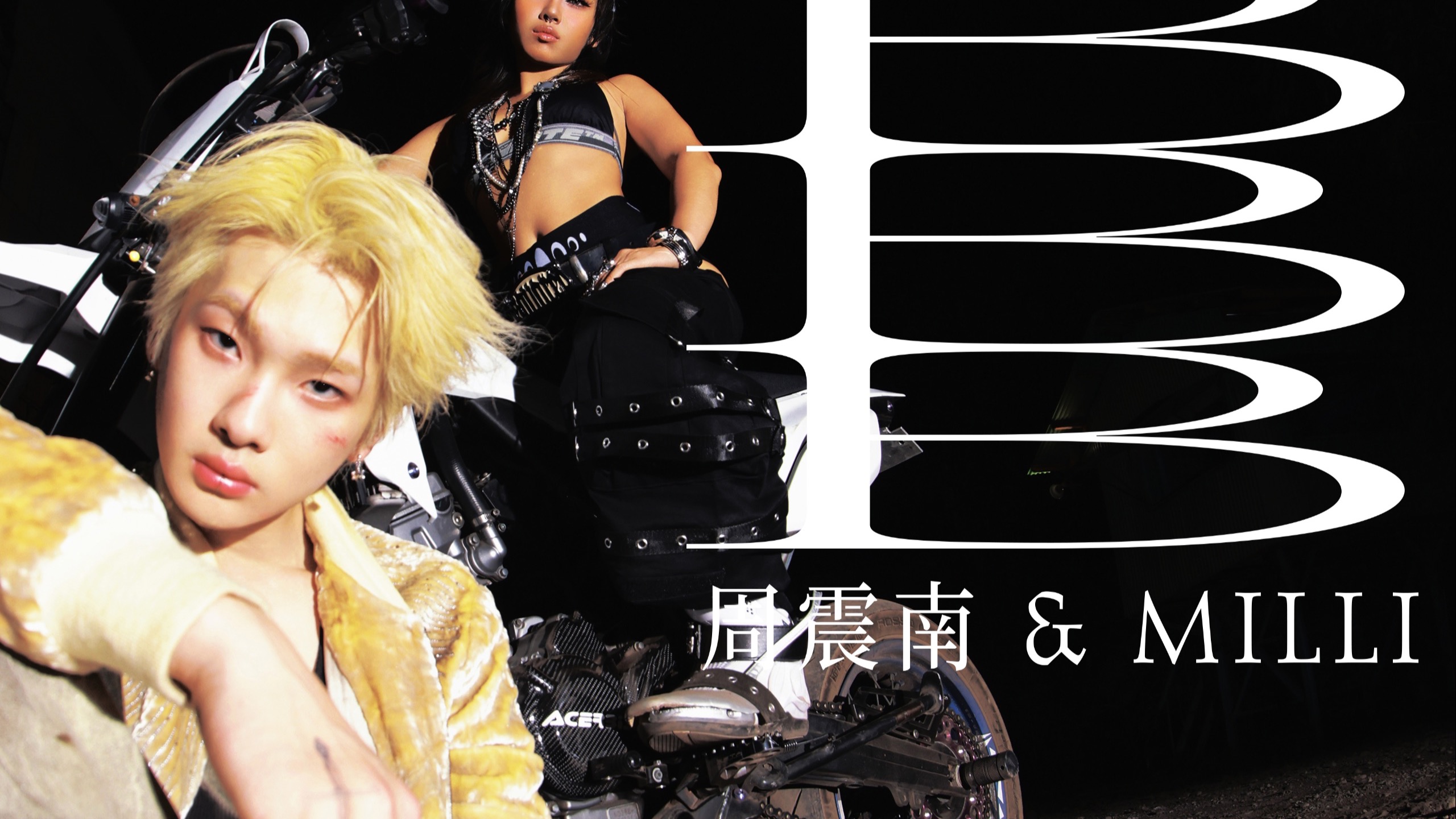 日推歌单|“更适合中国宝宝体质的美国水星记”|《HEARTBREAK ANNIVERSARY》-丷谢过春风丷-哥欠也喜欢你-哔哩哔哩视频