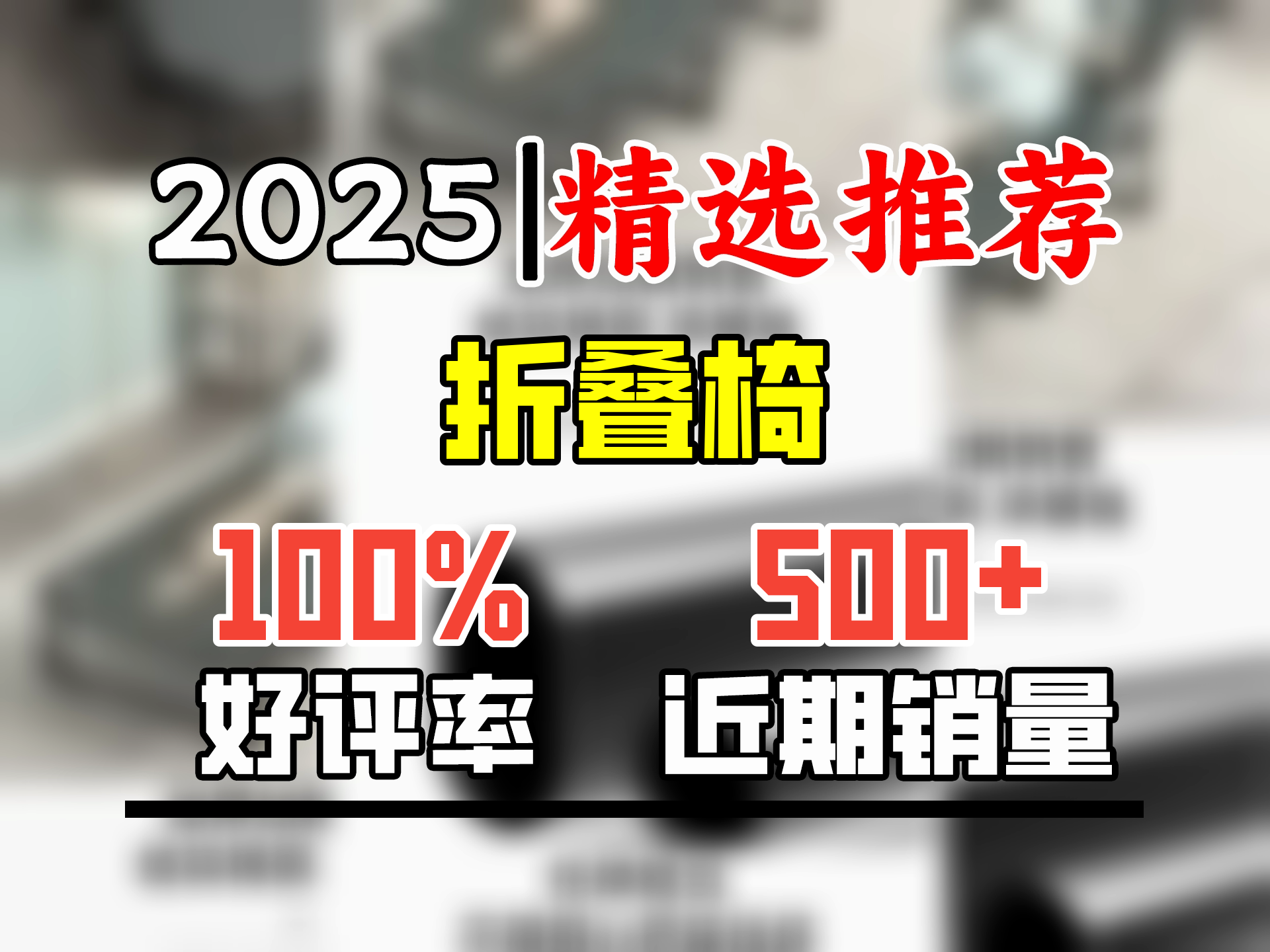 索尔诺(SuoErnuo)折叠床躺椅便携单人床办公室午休午睡床陪护床简易 75床黑+4D透气垫黑哔哩哔哩bilibili