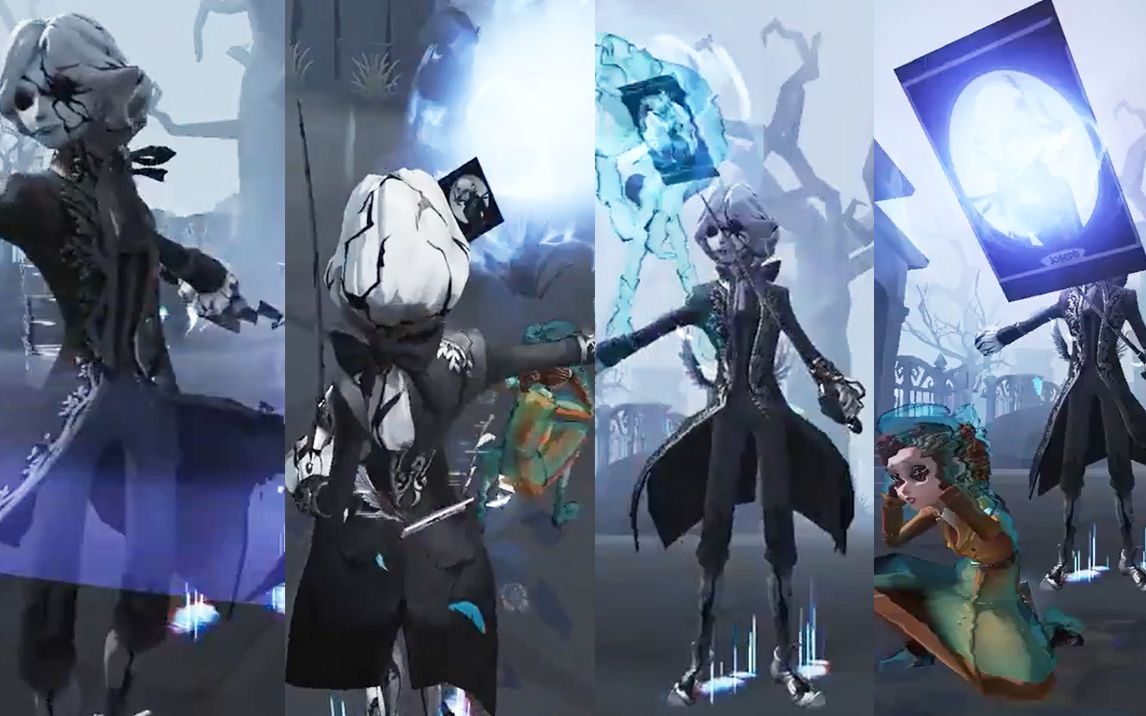 第五人格带你逐帧看约瑟夫金挂效果有点大师兄捉妖的感觉14赛季挂件