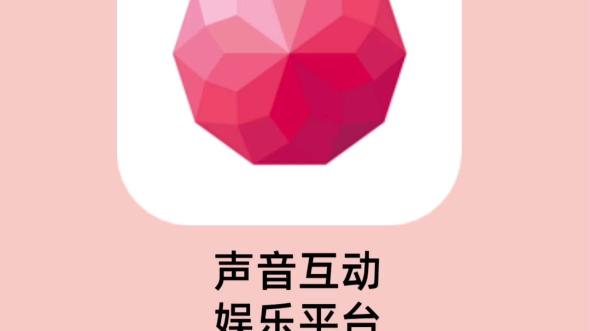 既懂你又给你小惊喜的短音频软件推荐给你哔哩哔哩bilibili