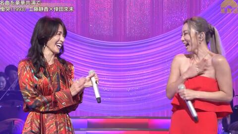 工藤静香 慟哭 19 12 21 Nhk 第7回明石家紅白 哔哩哔哩 Bilibili