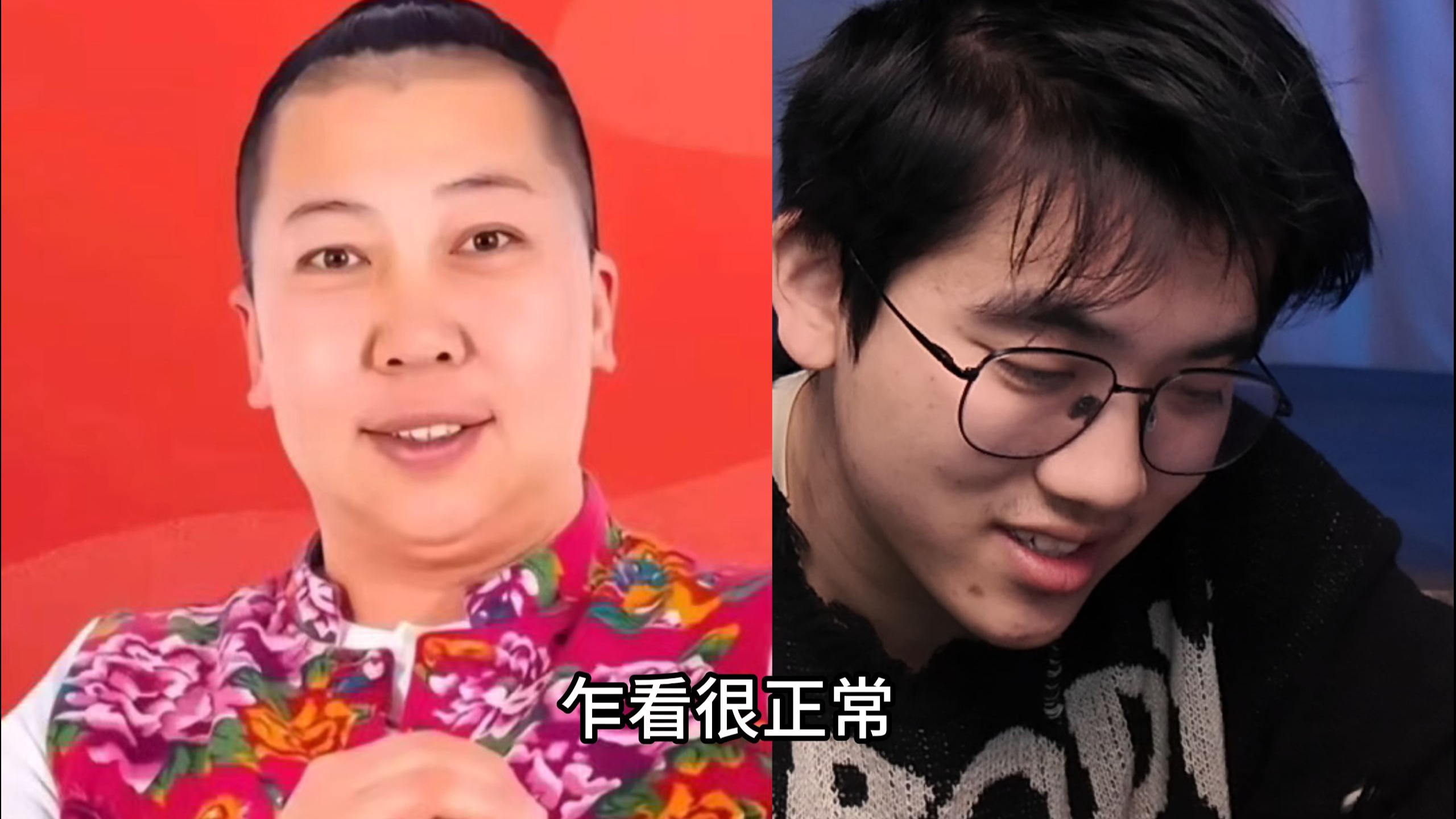 bro发的看着正常点开雨姐怎么做