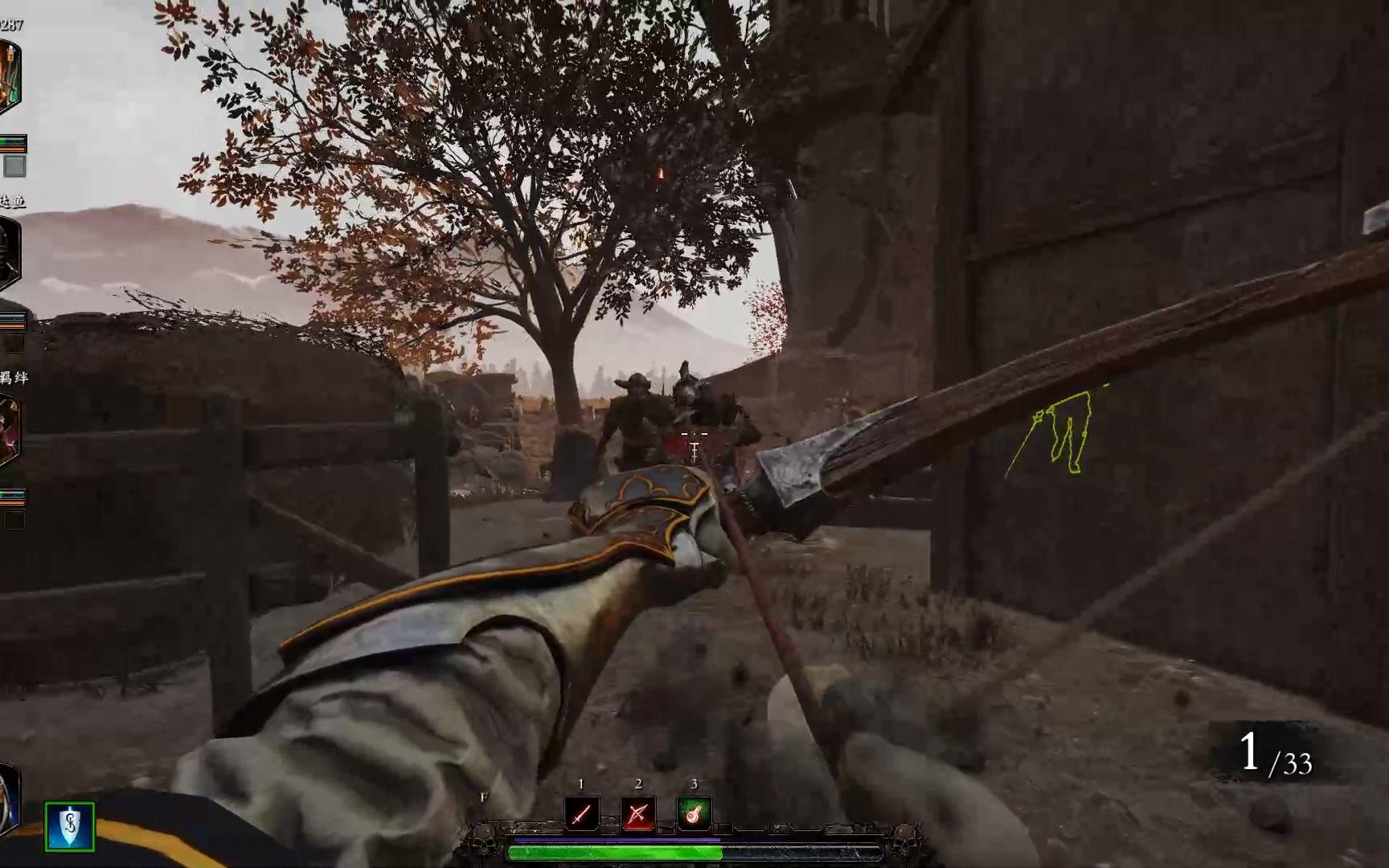 战锤 末世鼠疫2 warhammer vermintide 2 箭手视角