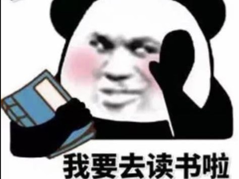 小说分享:无限流男主无CP文哔哩哔哩bilibili