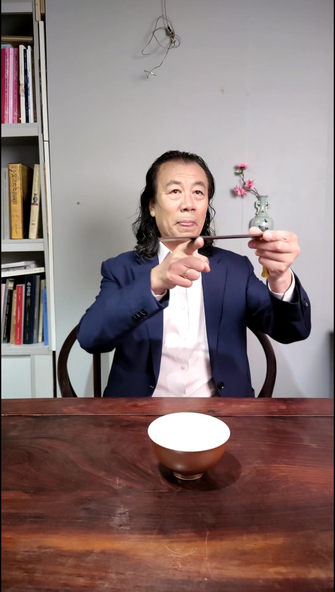 范海洋 纯新的 2025